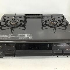 22Y025 ジ5 パロマ Paloma ガスコンロ LPガス IC-S87K-1L 2020年製