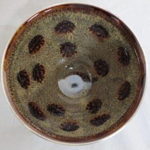 茶道具 京都の名工 桶谷定一作 窯変 天目茶碗 天目台付き 上美品