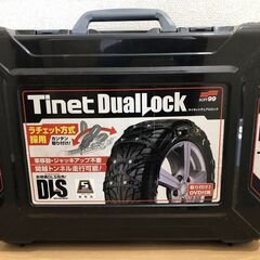 Soft99 タイネットデュアルロック DL-6 非金属 タイヤ...