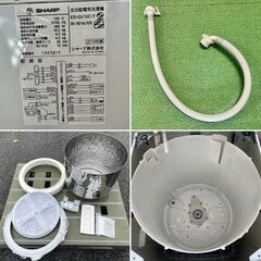 地域限定送料無料　美品【 SHARP 】シャープ 洗濯10.0㎏ 全自動洗濯機 穴なしサイクロン洗浄で汚れすっきり ガンコな汚れも「洗い技コース」 ES-GV10C　