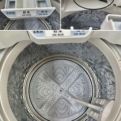 地域限定送料無料　美品【 SHARP 】シャープ 洗濯10.0㎏ 全自動洗濯機 穴なしサイクロン洗浄で汚れすっきり ガンコな汚れも「洗い技コース」 ES-GV10C　