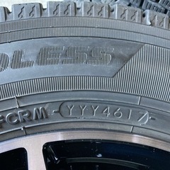 エブリィなどチョイ上げ用 スタッドレスタイヤ ホイール4本セット 145/80R13