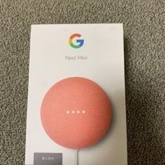 Google Nest 2 mini・ウォールマウント 