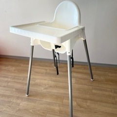 IKEA ハイチェア　テーブル付き