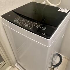 【ネット決済】洗濯機（問い合わせ交渉中）