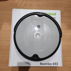 Roomba　692