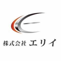 楽しく働こう！/   空調設備業