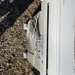 HITACHI   白くま　2.2kw 