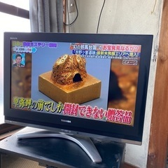 東芝REGZA液晶テレビ32型