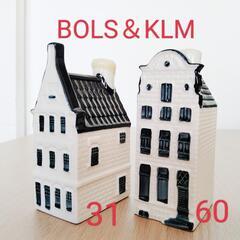 BOLS＆KIM　ミニチュアハウス （31.60）