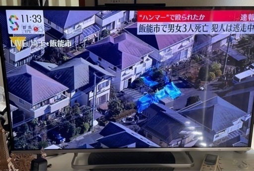 TOSHIBA REGZA 47J8 液晶テレビ　ジャンク