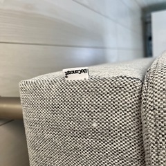 ボーコンセプト