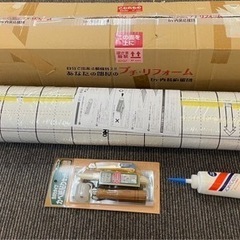 【未使用品】壁紙 白 プチリフォーム DIY j12-46