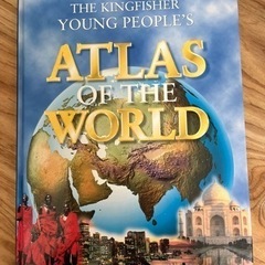 ATLAS OF THE WORLD