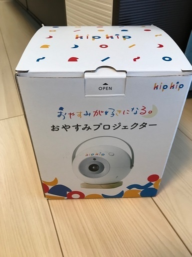 値下げしました]kipkip おやすみプロジェクター ＳＤ2枚付き