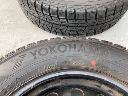 スタッドレスタイヤ 195/65R15 鉄チンホイール付き 【公式通販】