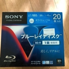 ソニー　ブルーレイディスク　新品　20枚　