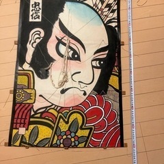 凧　忠信　手書き　全国でも珍しい凧です。