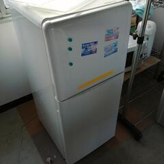 【無料】東芝120L 冷蔵庫　