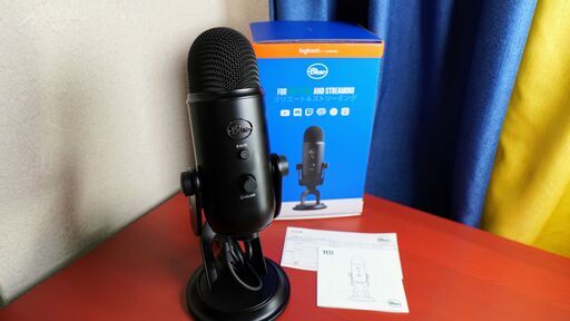 購入4日目！ほとんど未使用です。ロジクール G Blue Yeti BM400BK USB ゲーミングマイク