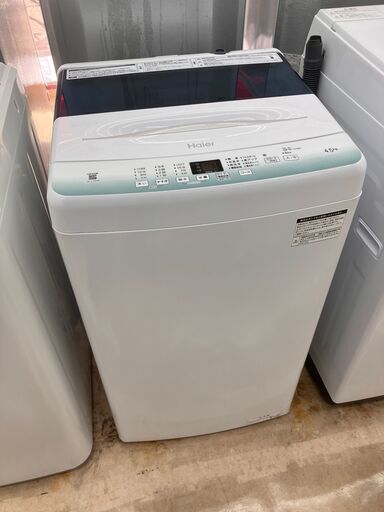 超美品 Haier 洗濯機 JW-U45HK 4.5kg 2022年製 半年使用-
