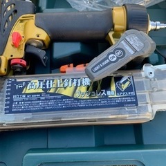 日立（ハイコーキ）フィニッシュ