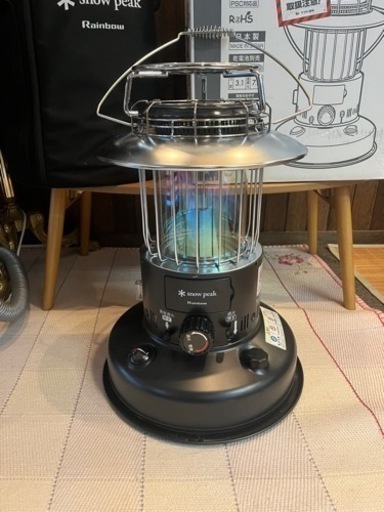 スノーピーク レインボーストーブ 廃盤 程度良好