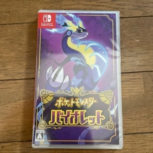 Switchライトパープルポケモンカセット付き