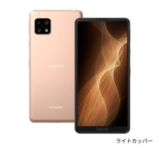 新品未開封AQUOS sense5G ライトカッパー