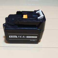 【ネット決済】マキタ　14.4Vバッテリー　汎用品