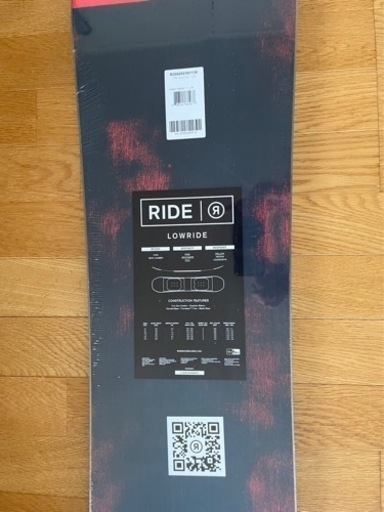スノーボードRIDE 2点セット 2022年モデル 【公式通販】