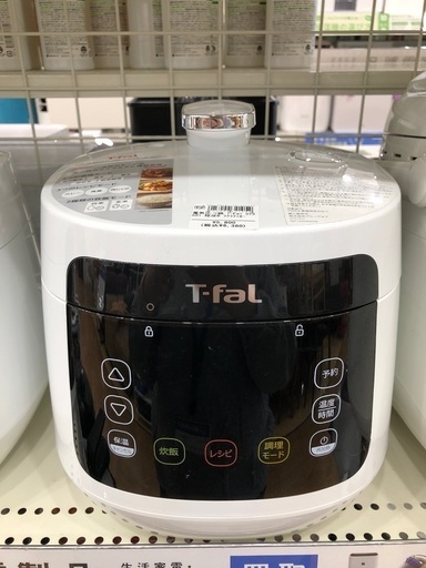 T-fal  電気圧力鍋　ラクラクッカー　軽度の使用感有