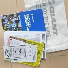 【取引中】GIANT Escape RX3