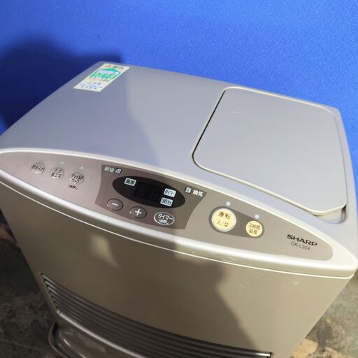 ストーブ 2008年製 ニッセイ NC-S24PD