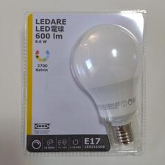 IKEA　LED電球　E17　2700K