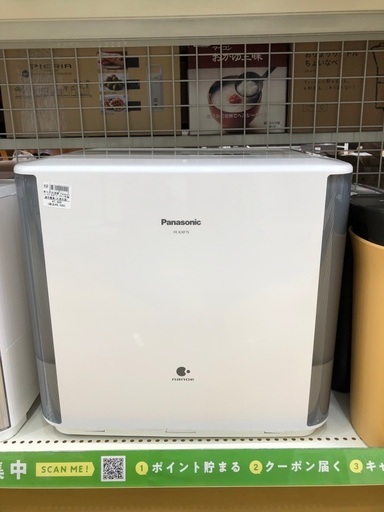 Panasonic 気化式加湿器　2017年製