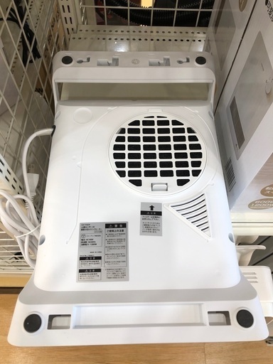 THREE-UP ポカポカ暖ヒート 人感センサー付 壁掛け式 2019年製 THREEUP 特典付 スリーアップ 人感センサー付 2WAYスリムセラミックヒーター  セラミックヒーター 電気ストーブ 人感センサー トイレ 脱衣所 洗面所 CH-T2276 three-up : くらしのもり  Yahoo!ショッピング店 ...