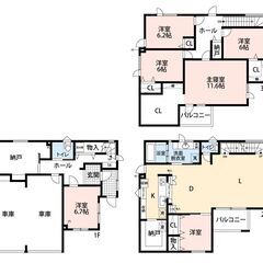 【中古戸建】西宮の沢５条１丁目　リモートワークされる方や法人・自...