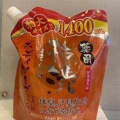 柿渋ボディソープ 大容量 詰替え用 1400ml