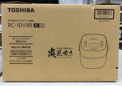 【未使用】東芝 RC-10VXR 炊飯器【10806070】