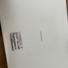 HUAWEI タブレット　606HW