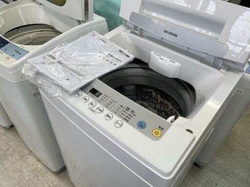 洗濯機の分解クリーニング行っています！配送設置込み！！　アイリスオーヤマ5.0K洗濯機　2020年製！分解クリーニング済み！
