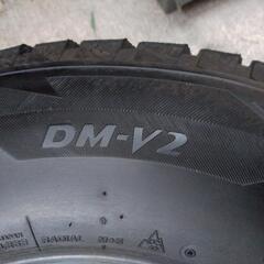 265/70R16　ブリジストンDM－Ｖ２ タイヤ4本セット