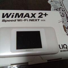 WiMAX2+ Speed Wi-Fi NEXT W06 白