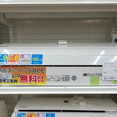 ☆期間限定SALE☆標準工事費込み☆ Panasonic エアコン CS-229CF-W 2.2