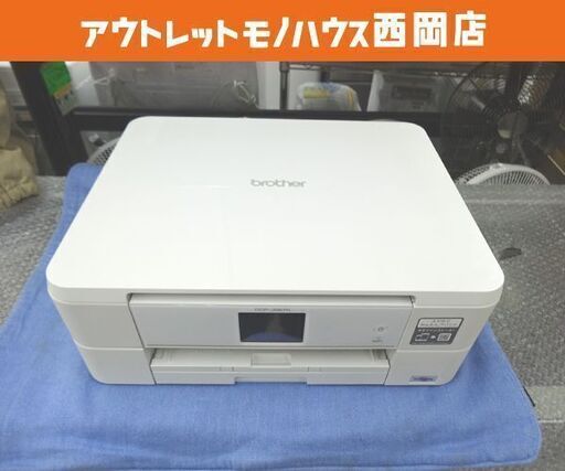 動作品 ブラザー インクジェットプリンター複合機 DCP-J567N ホワイト 無線LAN brother カラープリンター 札幌 西岡店