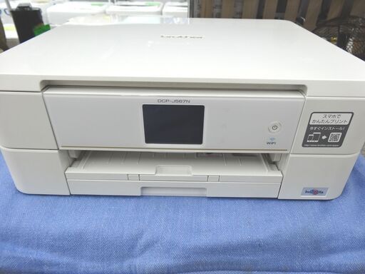 動作品 ブラザー インクジェットプリンター複合機 DCP-J567N ホワイト