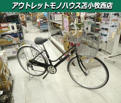自転車 27インチ 6段変速 ママチャリ ブラック 黒色 COCO ILU Shines and is safe 苫小牧西店 自転車 27インチ 6段変速 ママチャリ ブラック 黒色 COCO ILU Shines