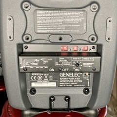 GENELEC 8040BPM-1