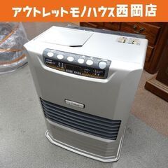 FFストーブ カートリッジ式 トヨトミ FF-353  石油暖房...